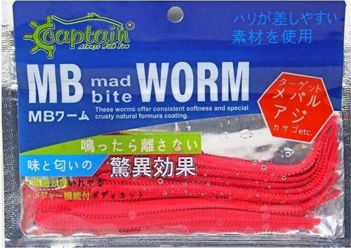 Mb Aromal W. 10 Cm 1,3 Gr 10Lu Pkt Kırmızı