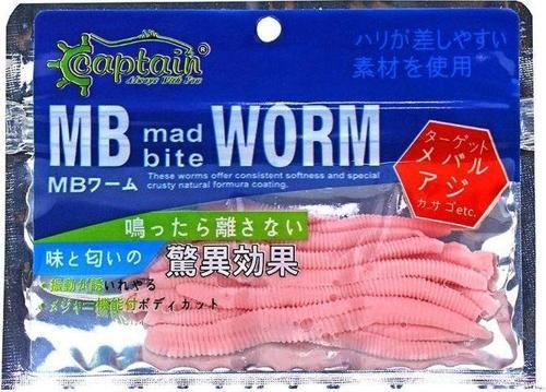 Mb Aroma T. Solucanı 8Cm 12Li Paket Pembe