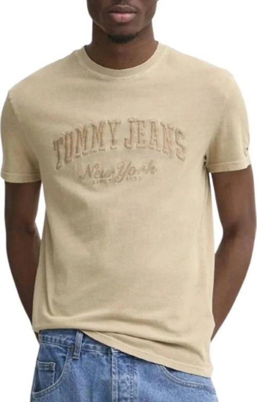 Logolu Erkek Bej T-Shirt