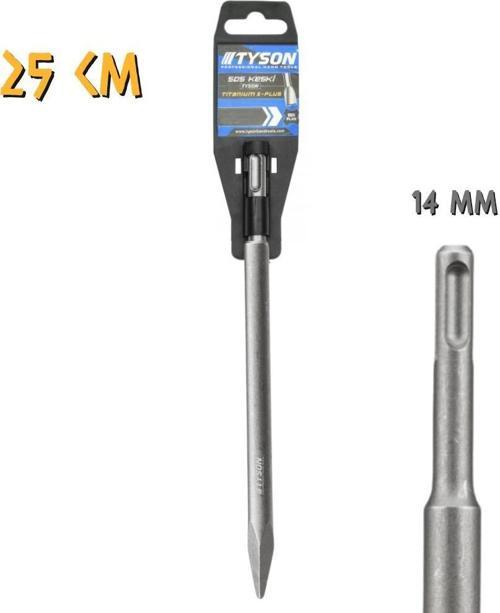 Tyson SDS Plus Sivri Uçlu Murç - 14x250 mm.