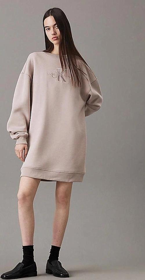 Kadın Krem Monogram Sweatshirt Elbise