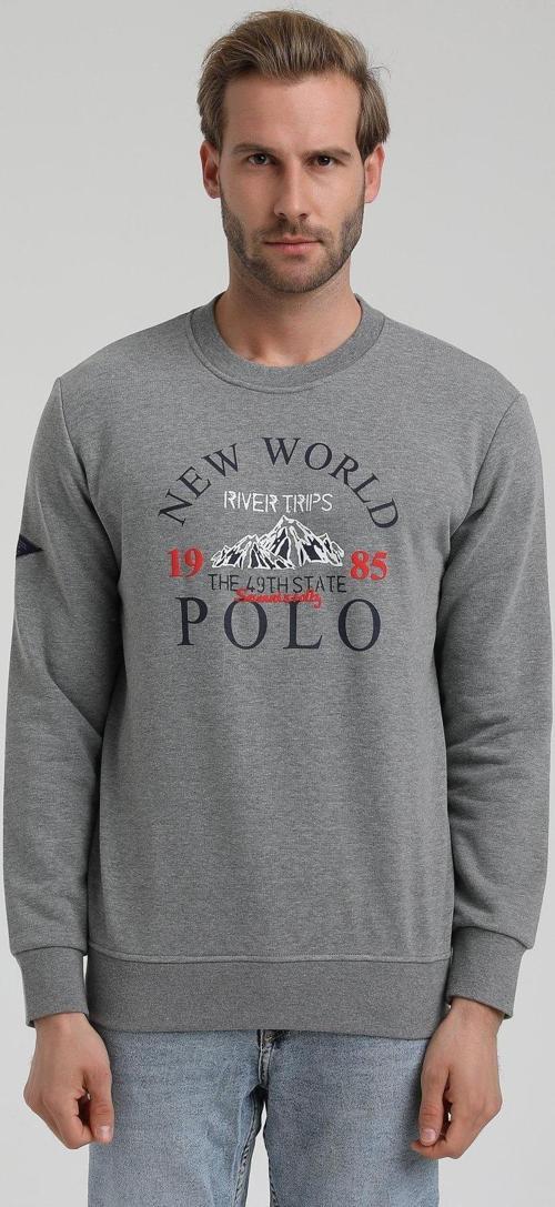 Bisiklet Yaka Gri Slim Fit Sweatshirt 22FWM60133