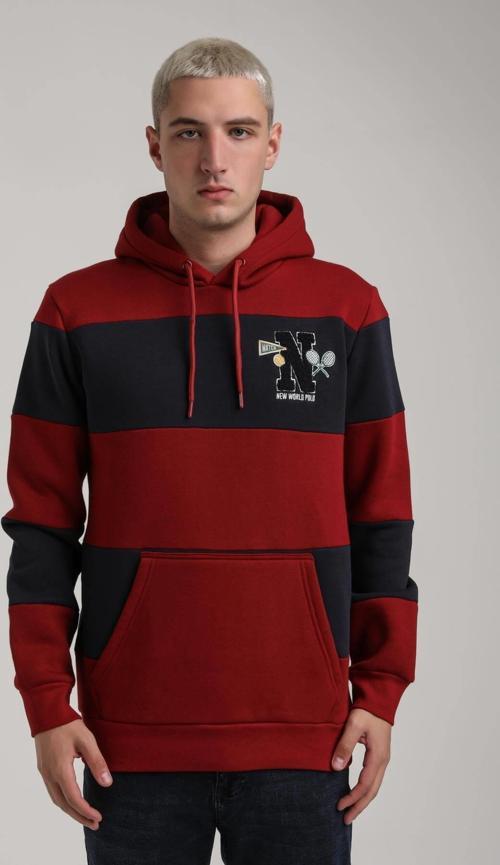 Kapüşonlu Bordo Slim Fit Full-Zip Sweatshirt 24FWM64077