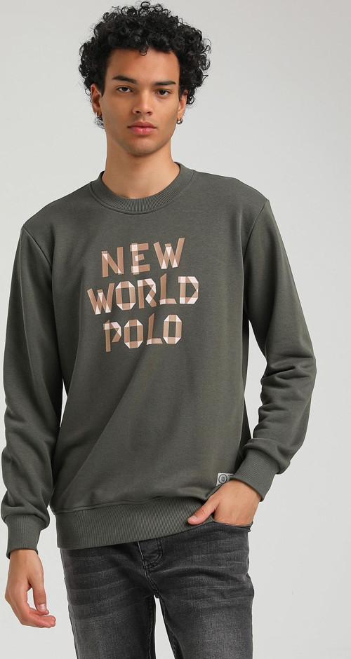 Bisiklet Yaka Haki Slim Fit Sweatshirt 23FWM60161