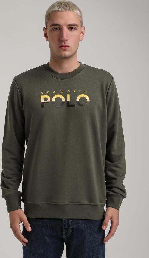 Bisiklet Yaka Haki Slim Fit Sweatshirt 24FWM60186