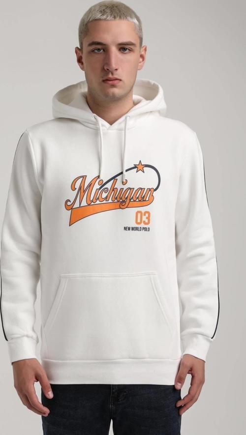 Kapüşonlu Ekru Slim Fit Full-Zip Sweatshirt 24FWM64079