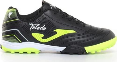 TOJS2501TF Toledo Jr TF Çocuk Halı Saha Ayakkabısı