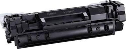 Canon CRG-071 Chipli Muadil Toner MF272dw / MF275dw / LBP122dw 