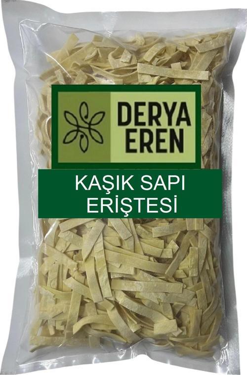 Kaşık Sapı Erişte Mahalle Pazarından Katkısız 500 gr