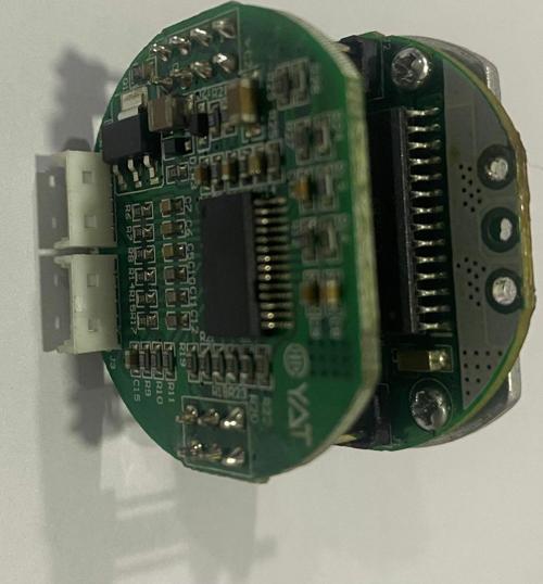 YT65020139 Kontrol Ünitesi YT6502