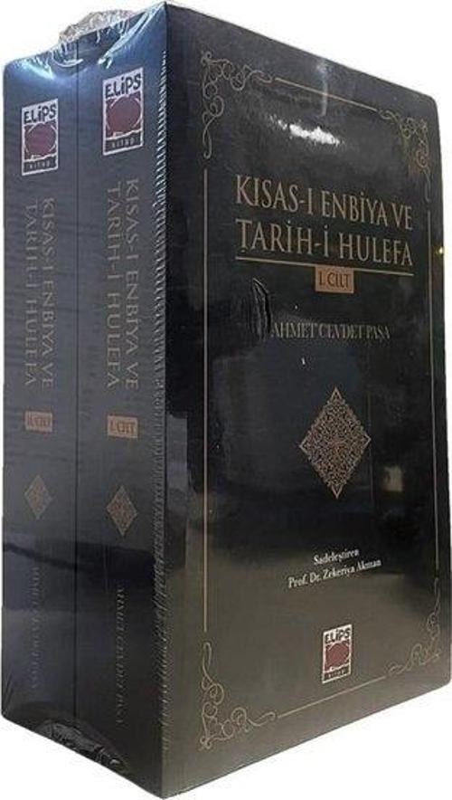 Kısas-ı Enbiya ve Tarih-i Hulefa Seti - 2 Kitap Takım