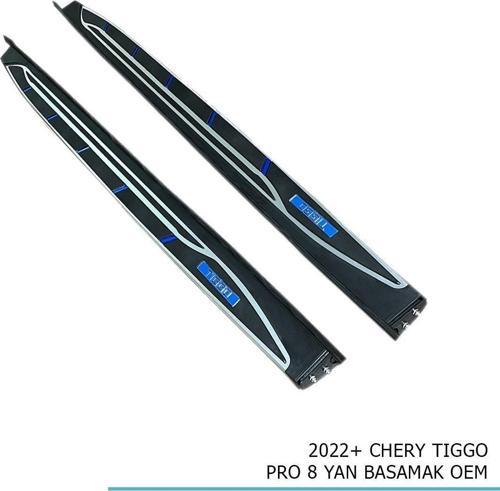 Cherry Tiggo 8 Pro Yan Basamak 2022+ Sonrası Uyumlu