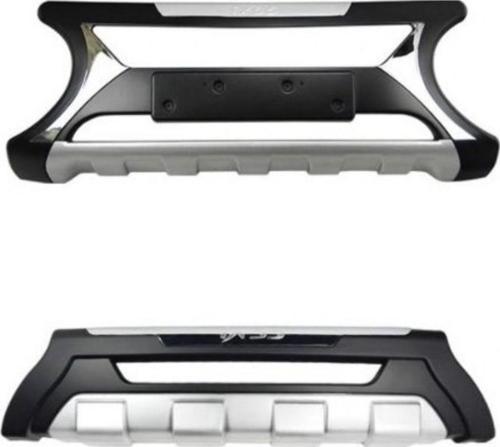 Hyundai ix35 Ön-Arka Tampon Koruması  2010+ Sonrası Uyumlu (Model 2)