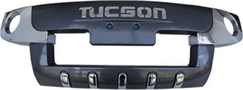 Hyundai Tucson Ön Tampon Koruması 2004-2012 Arası Uyumlu