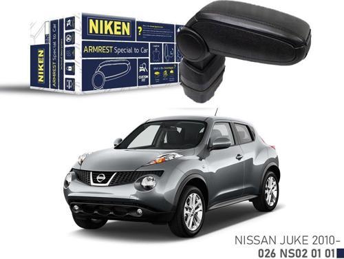 Niken Nıssan Juke 2010+ Sonrası Araca Özel Kol Dayama Siyah