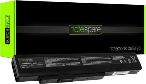 Grundig GNB 1540 A1 B8, GNB 1550 A1 B6, GNB 1555 A1 B6 Uyumlu Notebook Batarya Pil