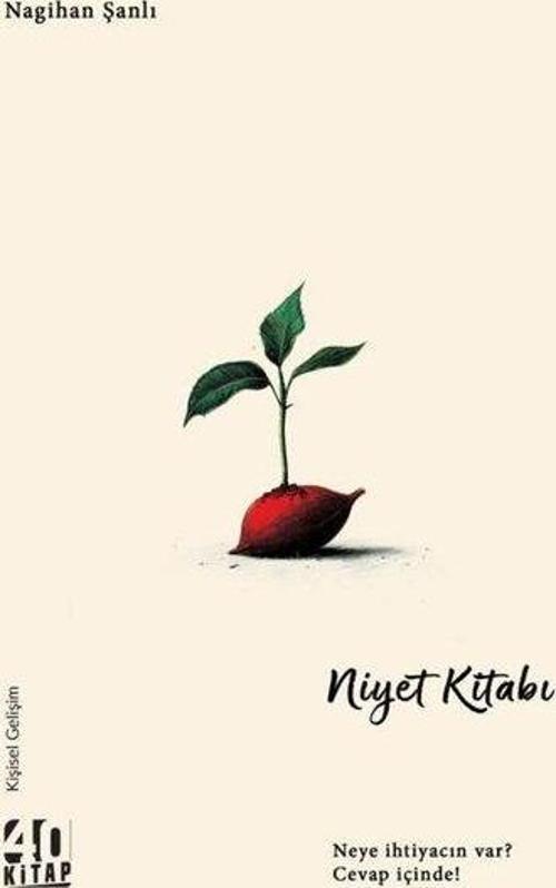 Niyet Kitabı
