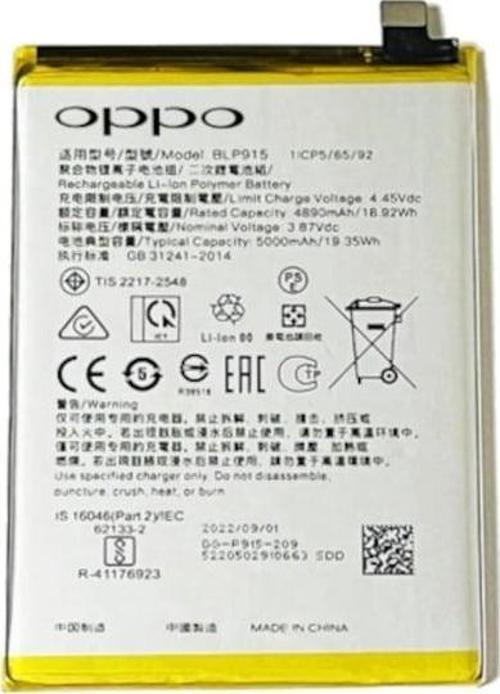 Oppo A56s - Blp915 -batarya Pil Batarya