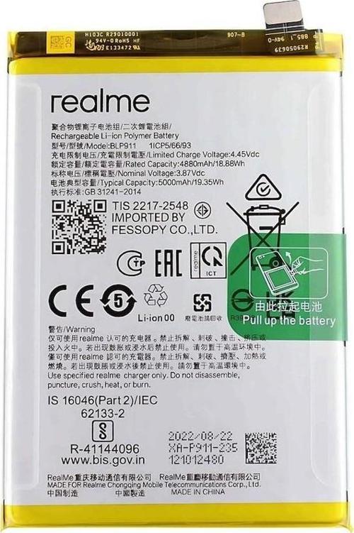 Realme 9 Pro 5g Ile Uyumlu Ithal Pil Batarya BLP911
