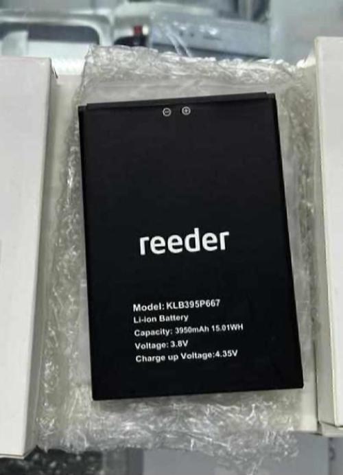 Reeder P13 Blue Max Lite 2022 Batarya Model Klb395p667 3950mah Tyc00619059735