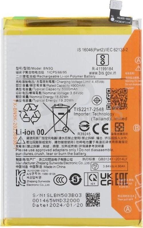 Xiaomi Redmi 13C BN5Q Uyumlu Ithal Pil
