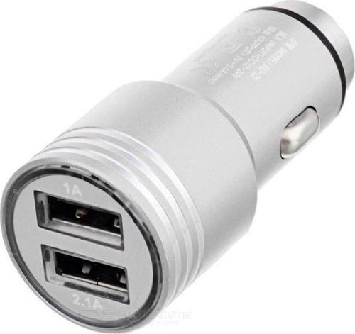 Çift USB Araç Şarj Cihazı Metal Yüksek Kalite