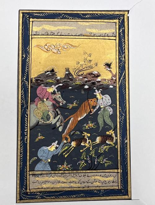 Ormanın Savaşçıları Adlı El Yapımı Minyatür Resim 20,5x12 cm
