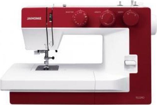 1522Rd Taşınabilir Dikiş Nakış Makinesı