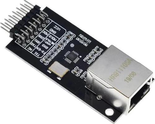 LAN8720 Ethernet Haberleşme Modülü 10 / 100 Rmıı Internet Alıcı Verici Iletişim Ağ Network Modülü