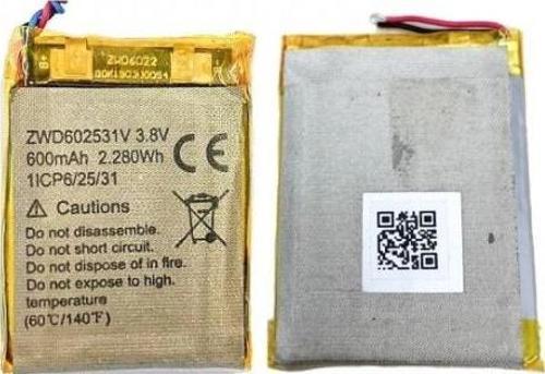 Alcatel Mt40 Akıllı Saat Pili, Bataryası (Zwd602531v)