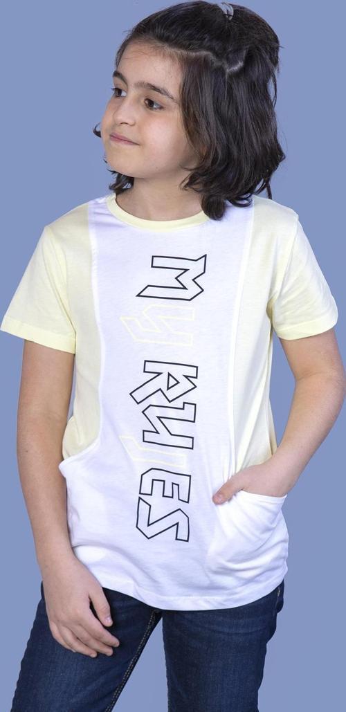 Toontoy Erkek Çocuk T-Shirt My Rules Baskılı
