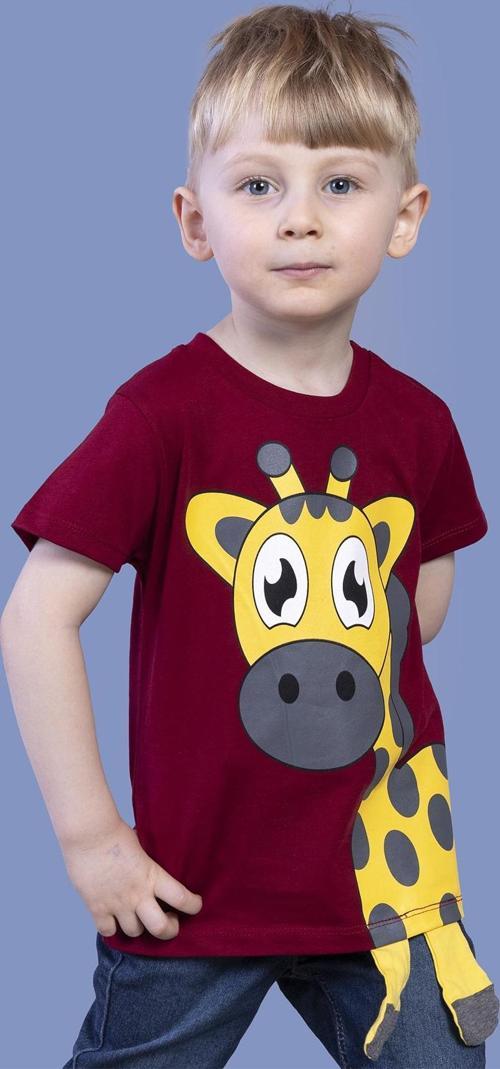 Toontoy Erkek Çocuk Zürafa Baskılı Tişört