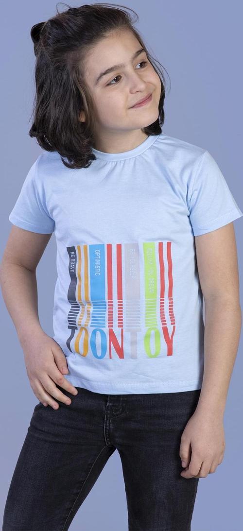 Toontoy Erkek Çocuk Baskılı Tişört