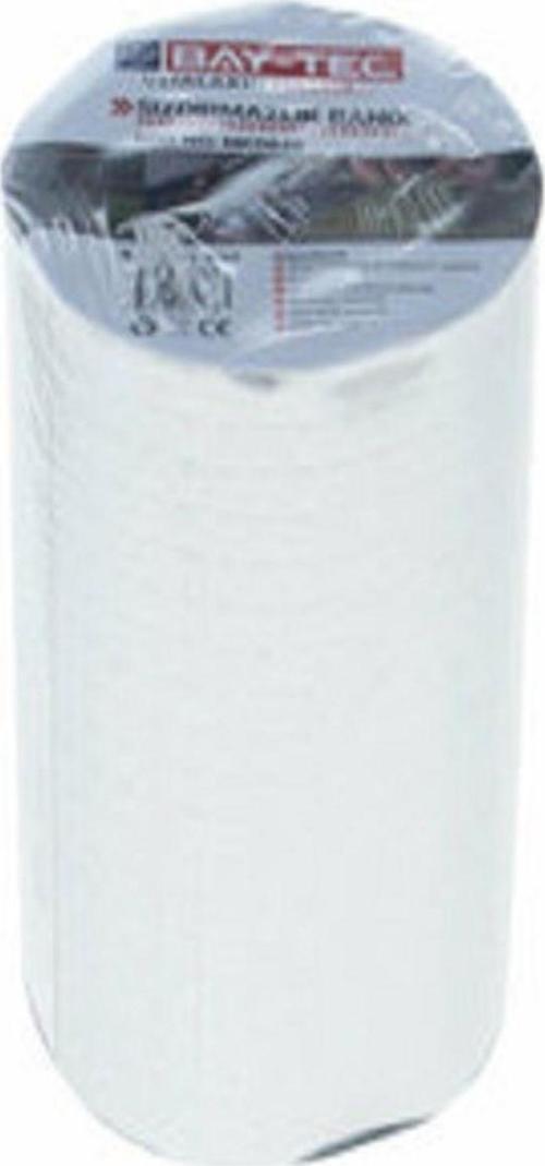 Sızdırmaz Sakız Bant 96 Mmx2 Mt