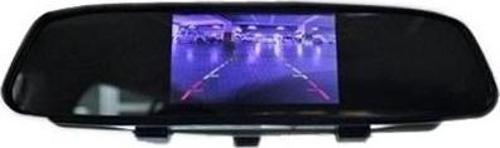 Space 4.3 İnç Aynalı Monitör ve Kamera Seti / GUPR87