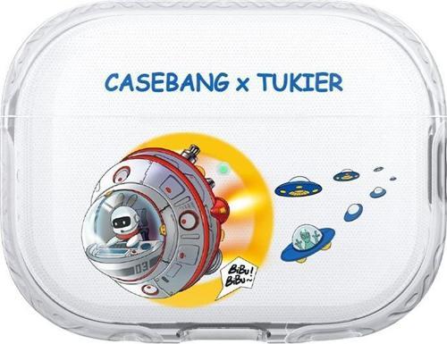 Airpods Pro Uyumlu Kılıf Desenli Koruyucu Casebang Departure Explore Silikon Kılıf