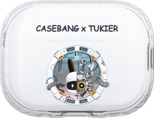 Airpods Pro Uyumlu Kılıf Desenli Koruyucu Casebang Departure Explore Silikon Kılıf
