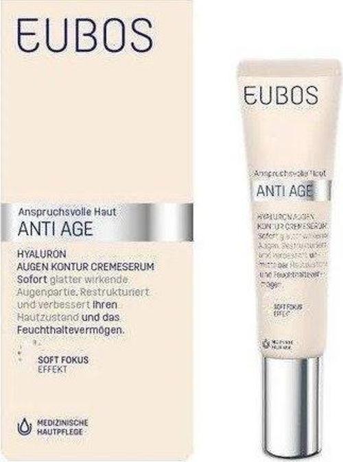 Anti Age Hyaluron - Göz Çevresi Bakım Serumu