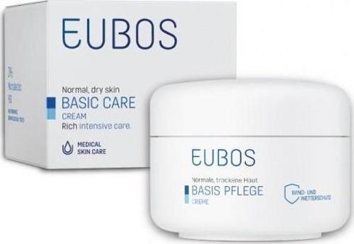 Cream Dry Skin Cream - Cilt Bakım Kremi 100ml