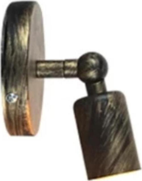 Retro Mafsalı Eskitme Patinalı Duvar Aplik