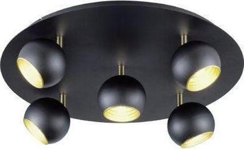 Metal Modern 5 Li Yuvarlak Siyah Led Spot Avize Günışığı Ampullü