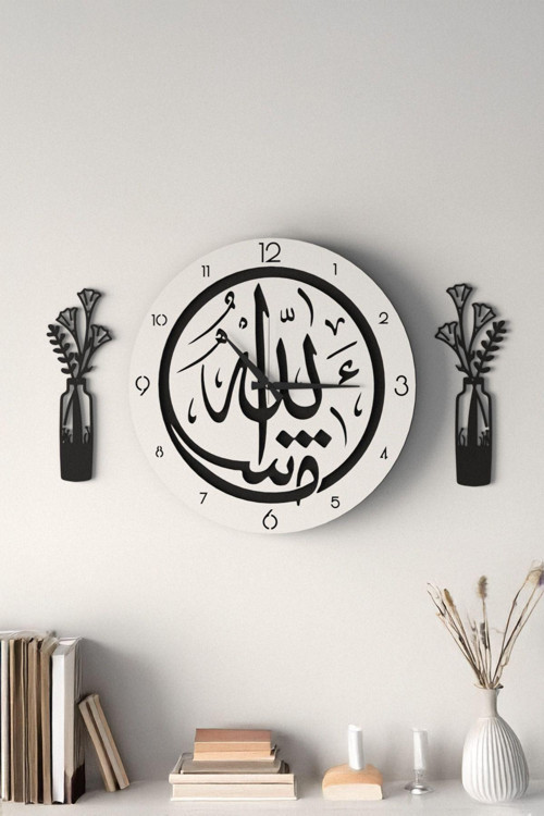 Dekoratif Yeni Modern Rotanev İslami Beyaz Ahşap Duvar Saati 48 cm