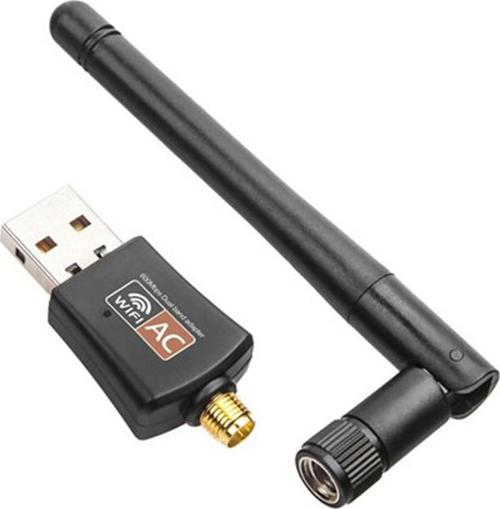 Dual Band 2.4G+5G USB Wifi Adaptör Dongle AC 600Mbps