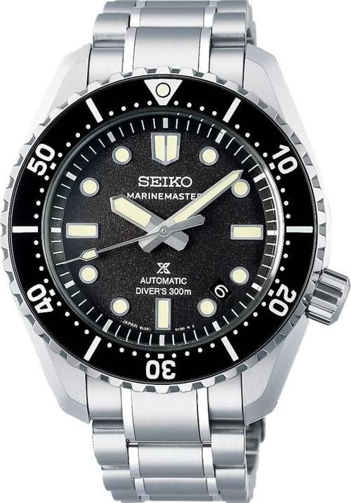 Prospex Marinemaster SLA079J Erkek Kol Saati