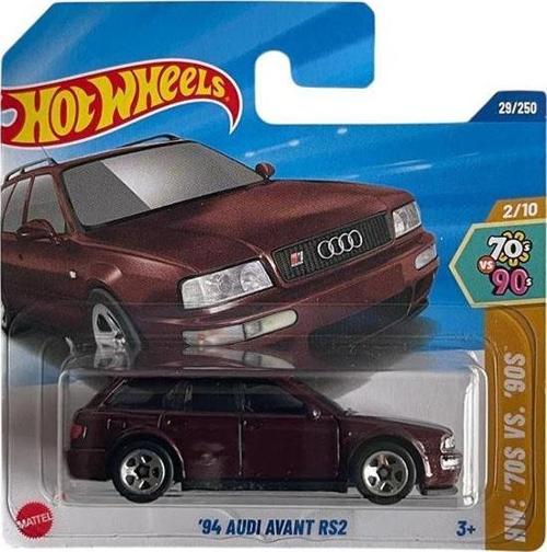 '94 Audi Avant RS2 - Kahverengi (1/64)