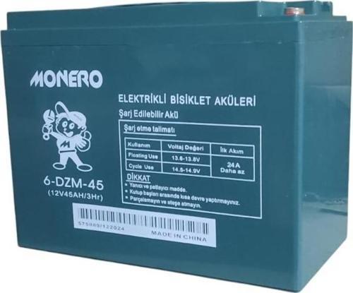 12V-45 AMPER (80AMPER EBATLARINDA) DAR E-BIKE AKÜ EBATLAR: 223x121x174mm