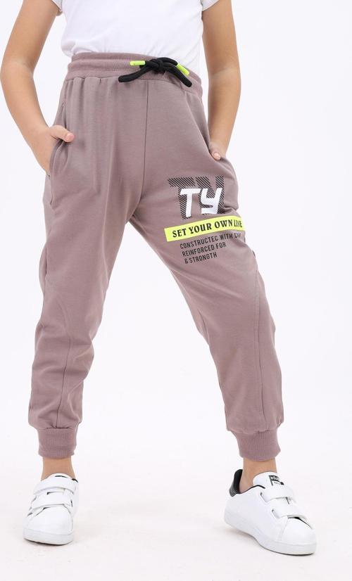 Toontoy Erkek Çocuk Baskılı Eşofman Alt