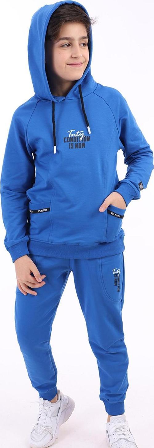 Toontoy Erkek Çocuk Baskılı Eşofman Takım