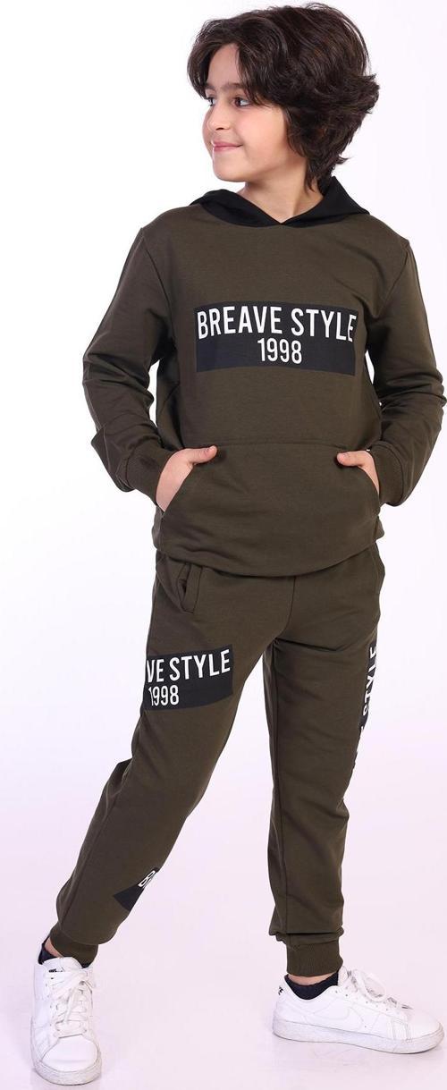 Toontoy Erkek Çocuk Breave Style 1998 Baskılı Eşofman Takım