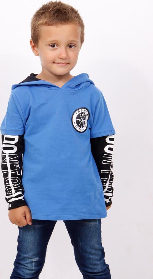 Toontoy Erkek Çocuk Kapşonlu Kolları Baskılı Sweatshirt